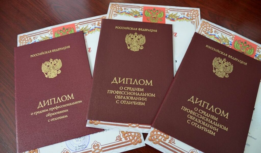 Дипломы искусствоведа Как получить и зачем они нужны Дипломы искусствоведа Как получить и зачем они нужны