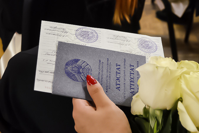 Как приобрести диплом с занесением в реестр все нюансы и детали