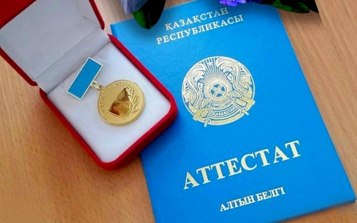 Купить диплом менеджера 5