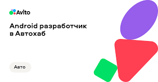 блог автохаб — Как выбрать, содержать и продавать автомобиль в условиях меняющегося рынка блог автохаб — Как выбрать, содержать и продавать автомобиль в условиях меняющегося рынка