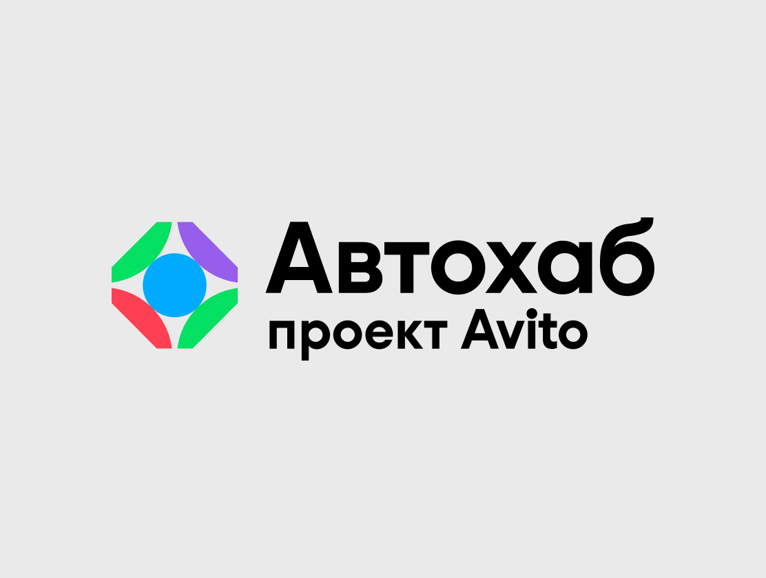 блог автохаб — практические советы, тренды и лайфхаки для современных водителей