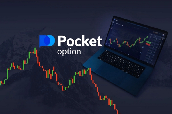 Pocket Option Selfie Verification A Complete Guide to Secure Trading Pocket Option Selfie Verification A Complete Guide to Secure Trading